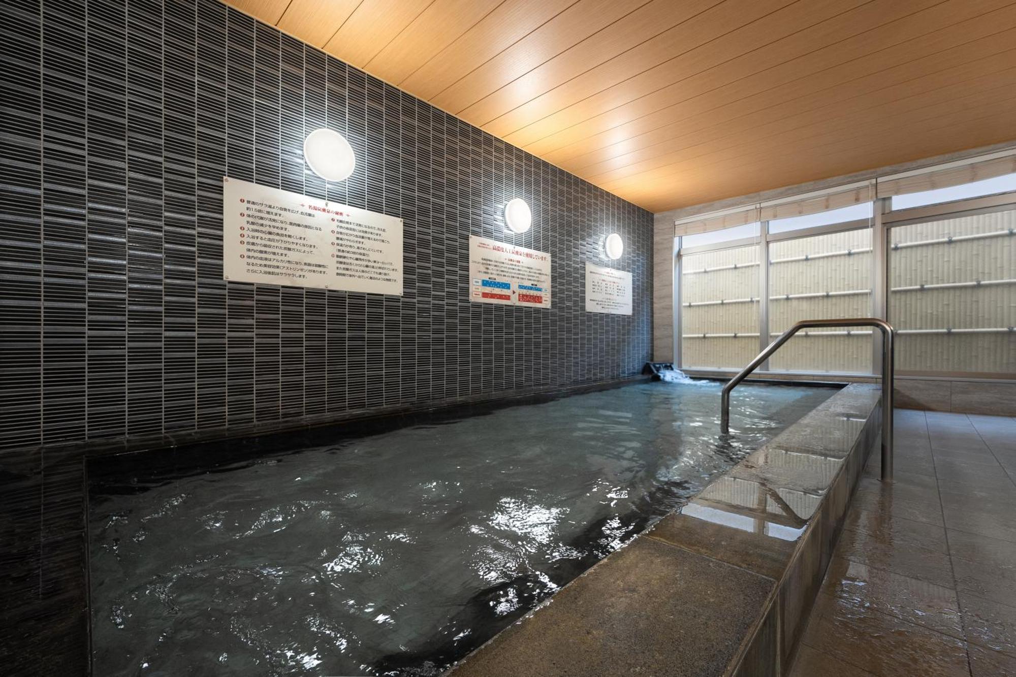 Hotel Oriental Express Kagoshima Tenmonkan Экстерьер фото