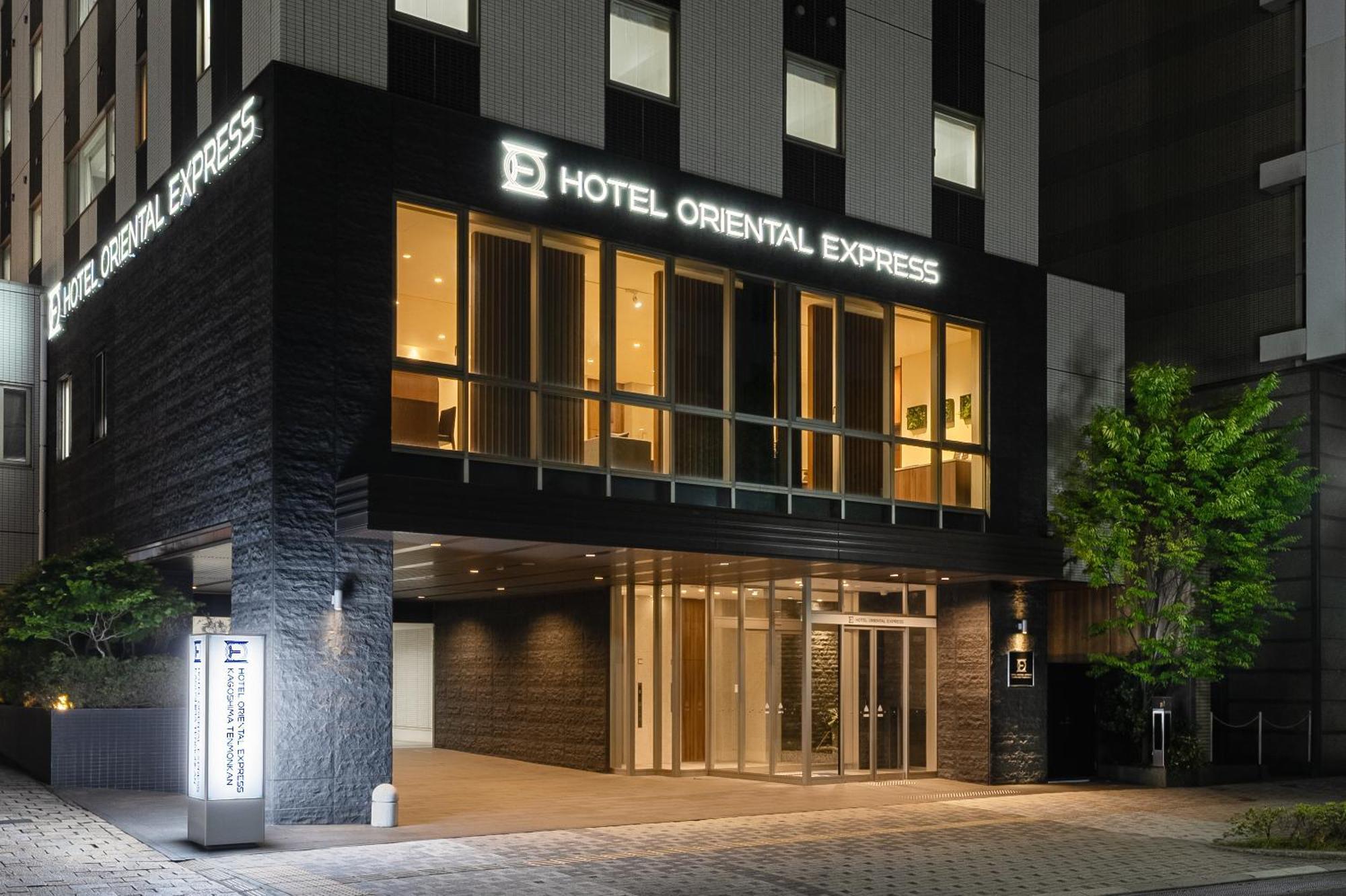 Hotel Oriental Express Kagoshima Tenmonkan Экстерьер фото